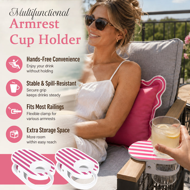 🥤 Multifunctional Armrest Cup Holder
