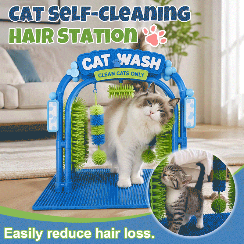 🐾 Self‑Service Cat Grooming Station – Stress‑Free Loose Fur Collector For Indoor Cats